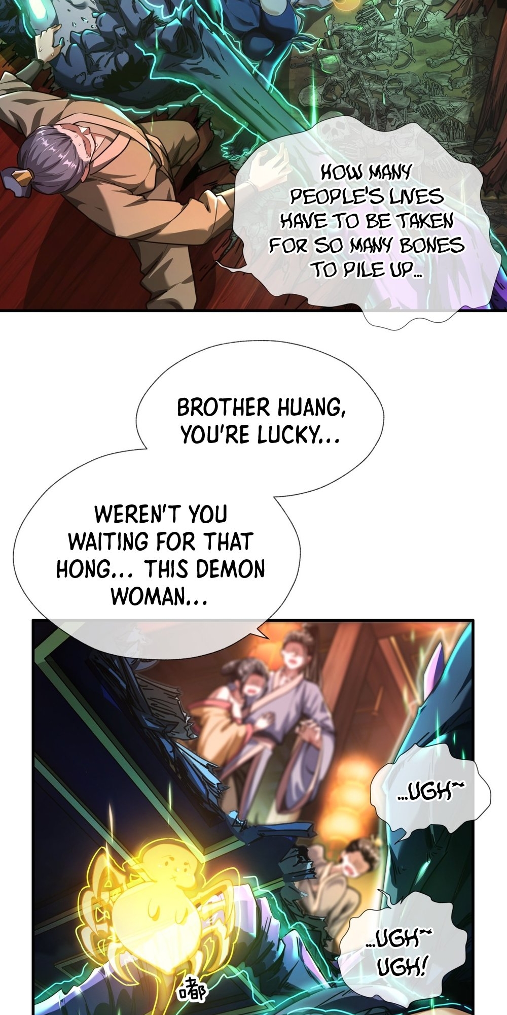 Please Slay The Demon! Young Master! Ch. 2 第23页