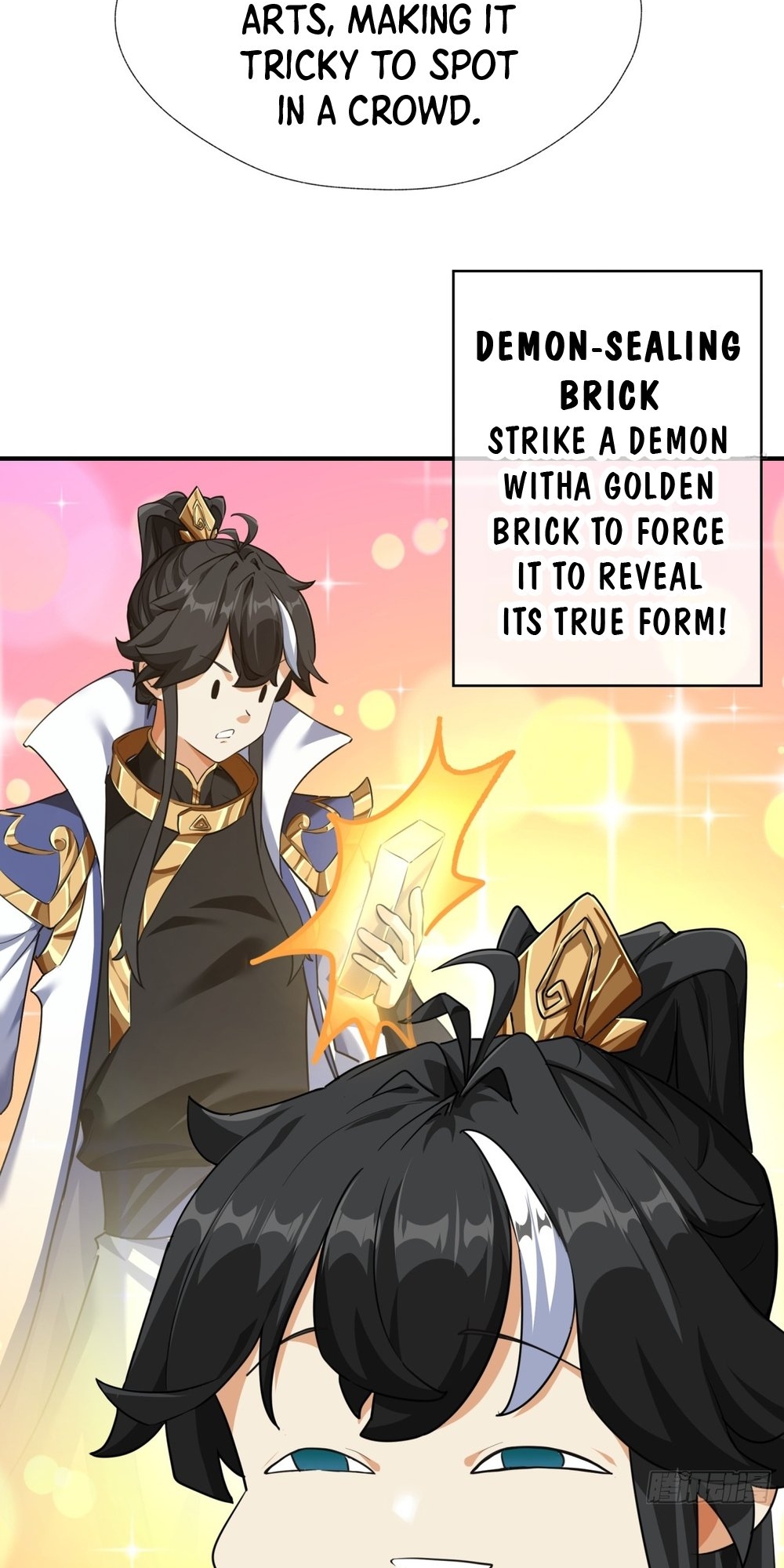 Please Slay The Demon! Young Master! Ch. 2 第34页