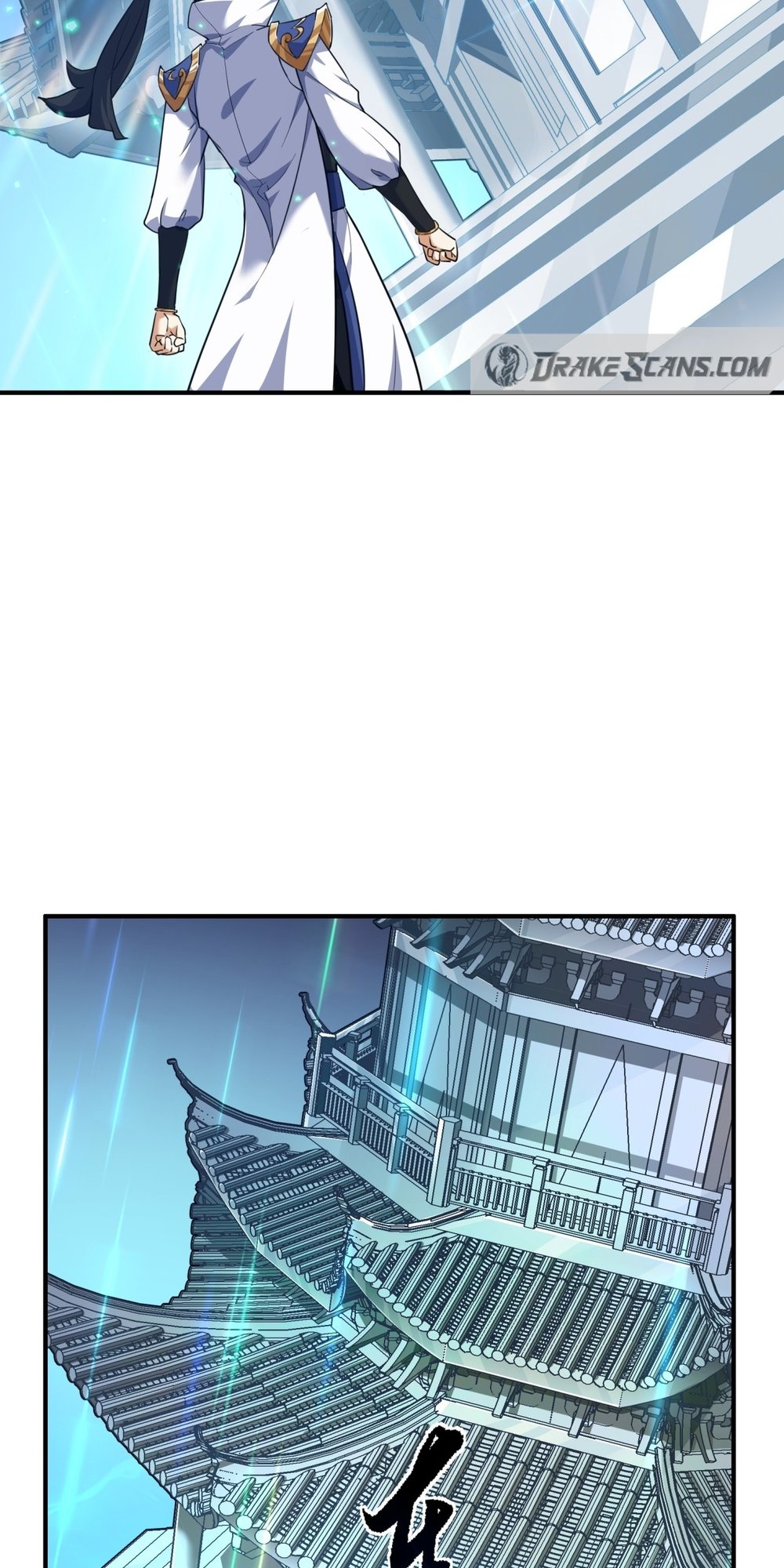 Please Slay The Demon! Young Master! Ch. 2 第43页