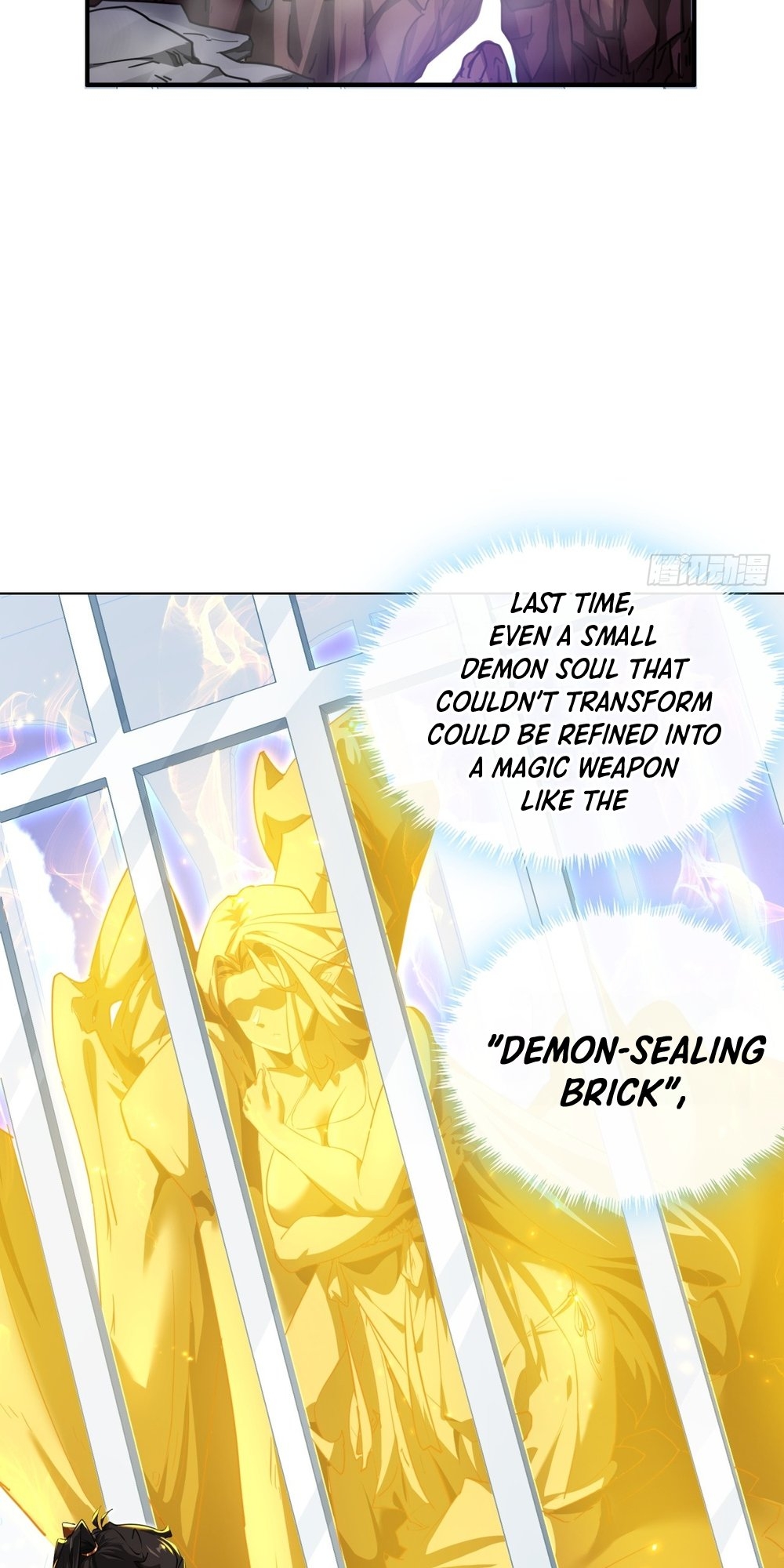 Please Slay The Demon! Young Master! Ch. 2 第48页