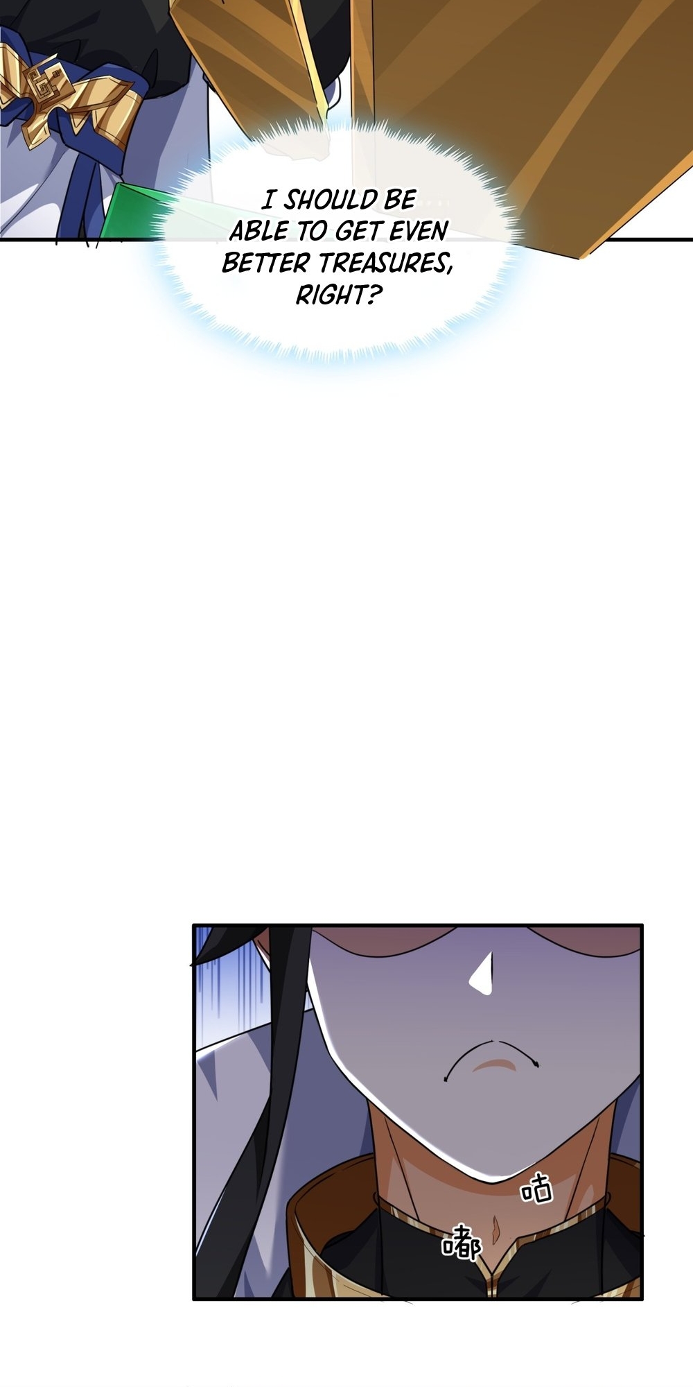 Please Slay The Demon! Young Master! Ch. 2 第50页