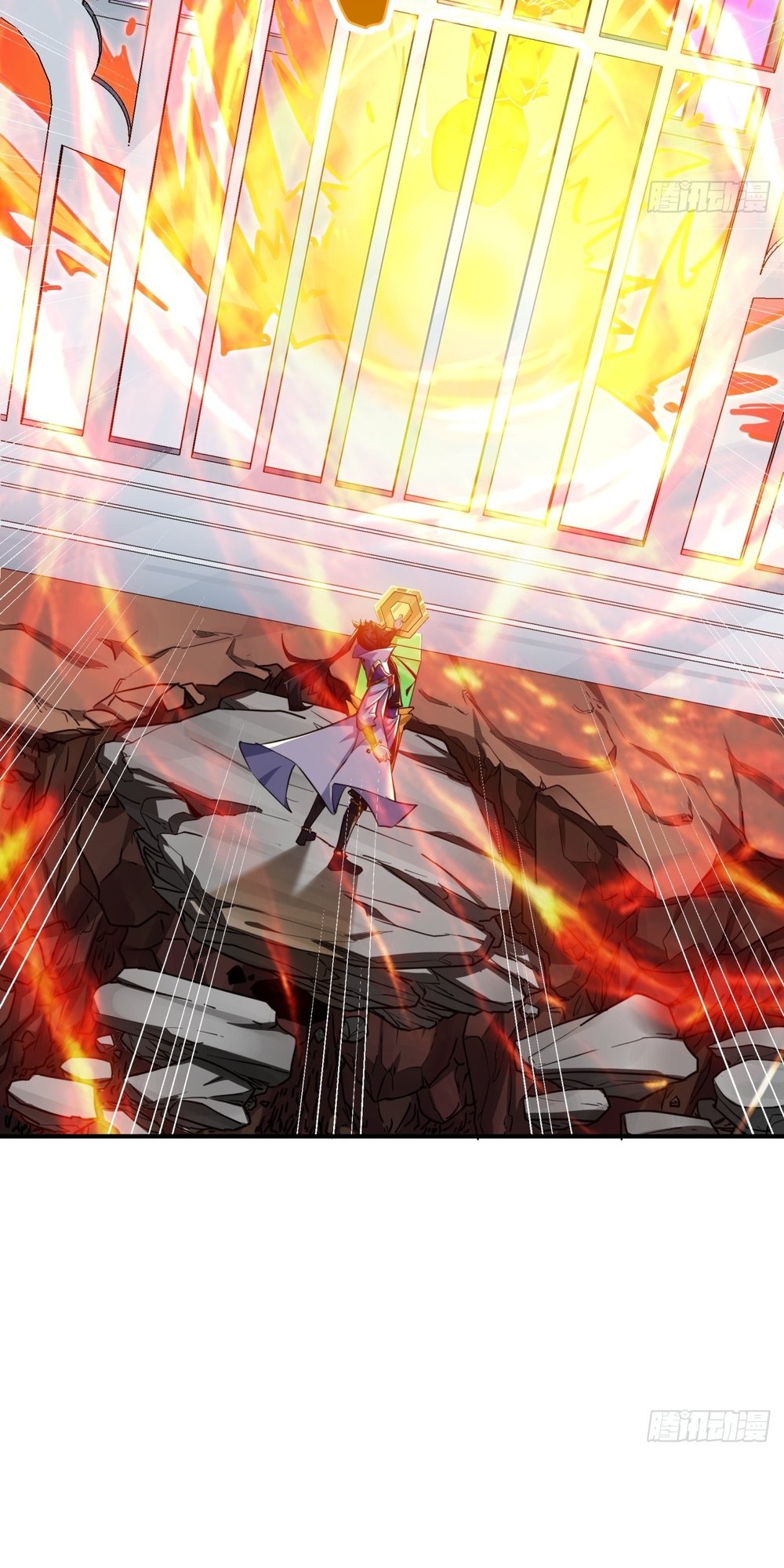Please Slay The Demon! Young Master! Ch. 2 第53页