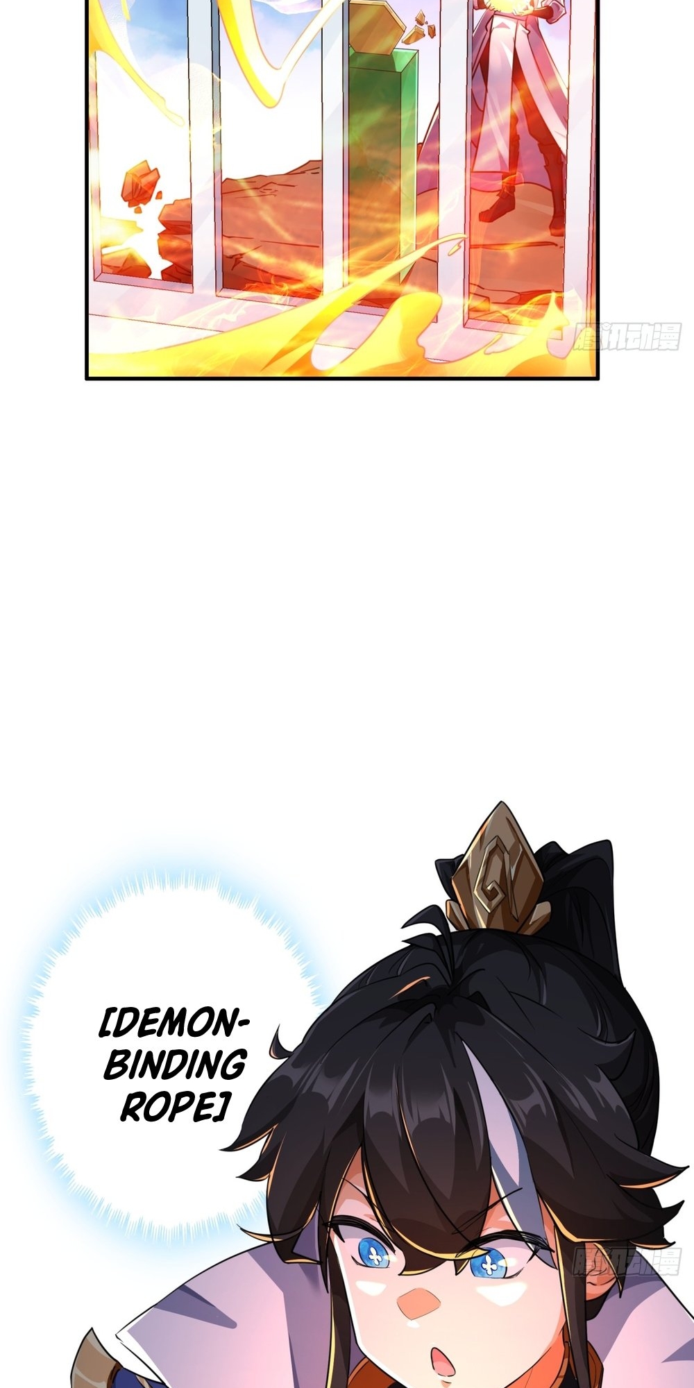 Please Slay The Demon! Young Master! Ch. 2 第55页