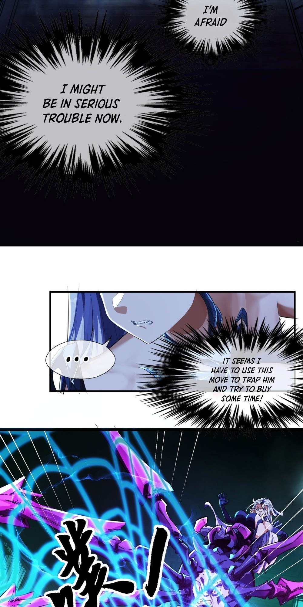 Please Slay The Demon! Young Master! Ch. 2 第9页