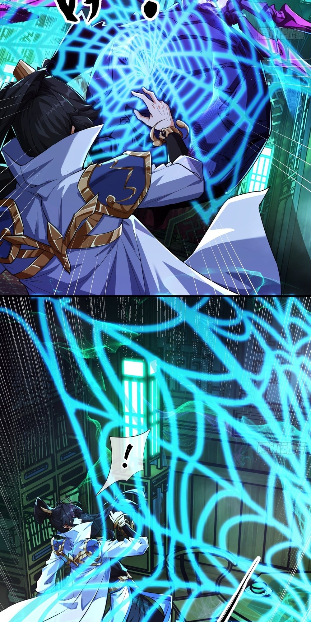 Please Slay The Demon! Young Master! Ch. 2 第10页