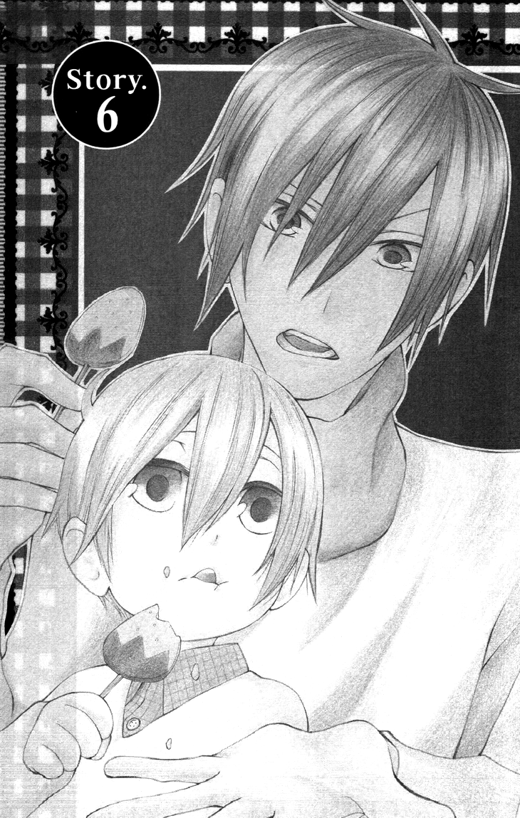 Fukurousou Aki Arimasu Vol. 1 Ch. 6 第2页
