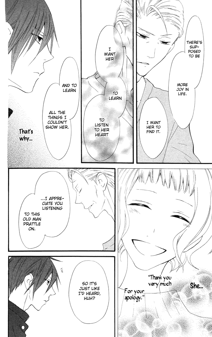 Fukurousou Aki Arimasu Vol. 1 Ch. 6 第27页
