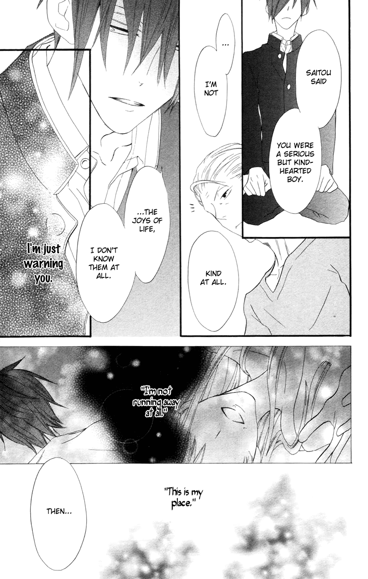 Fukurousou Aki Arimasu Vol. 1 Ch. 6 第28页