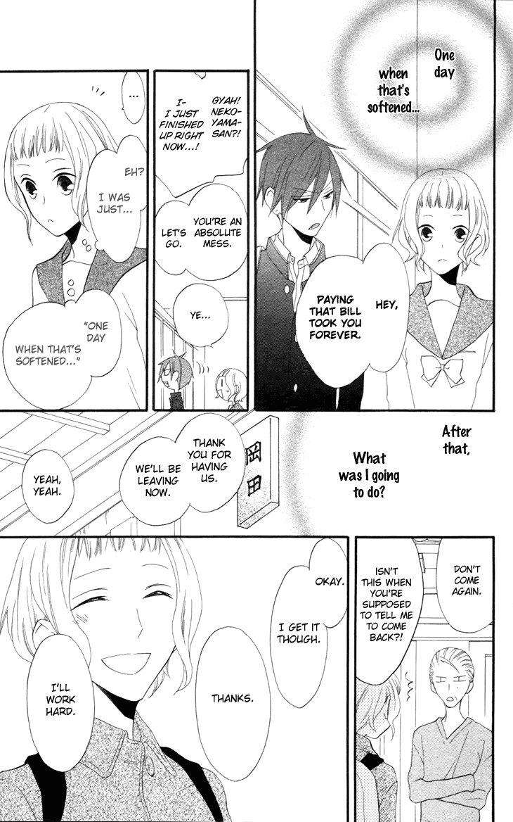 Fukurousou Aki Arimasu Vol. 1 Ch. 6 第30页