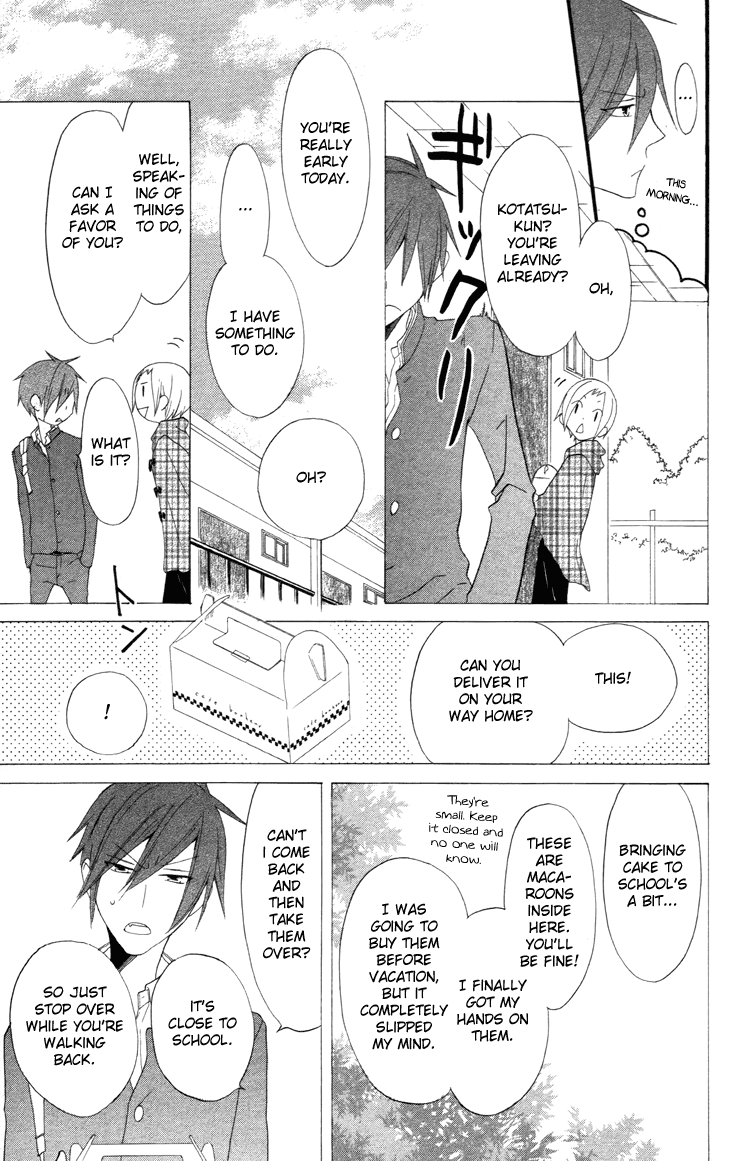 Fukurousou Aki Arimasu Vol. 1 Ch. 6 第6页