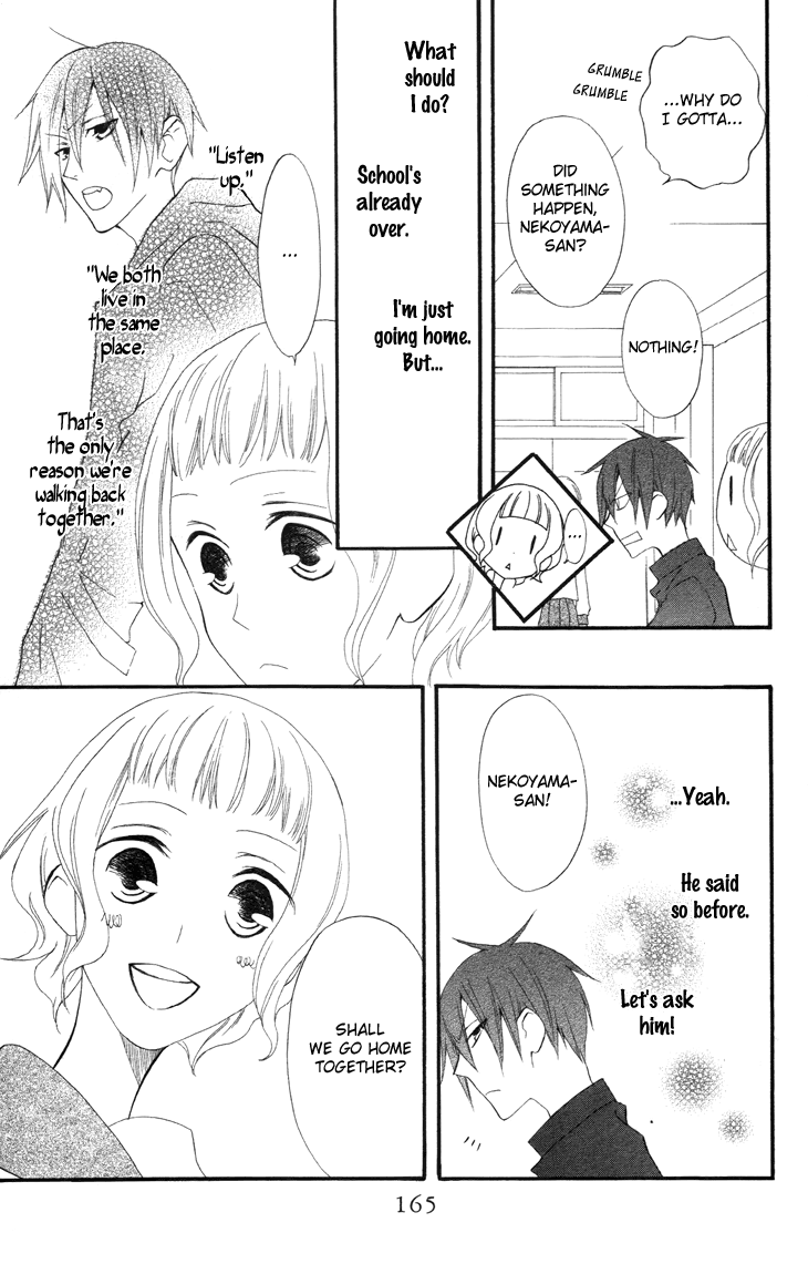 Fukurousou Aki Arimasu Vol. 1 Ch. 6 第8页