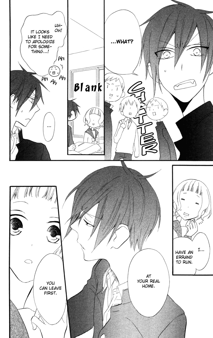 Fukurousou Aki Arimasu Vol. 1 Ch. 6 第9页