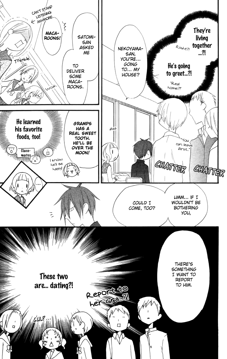 Fukurousou Aki Arimasu Vol. 1 Ch. 6 第10页