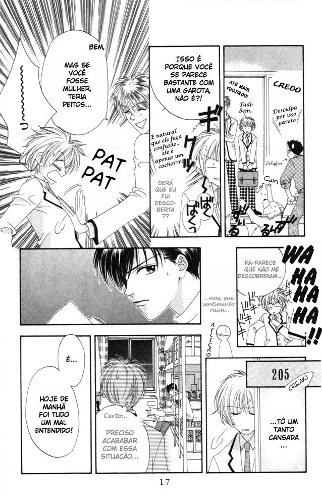 Hanazakari no Kimitachi e Vol. 1 Ch. 1 第16页