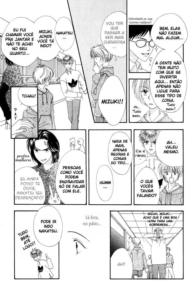 Hanazakari no Kimitachi e Vol. 1 Ch. 1 第20页