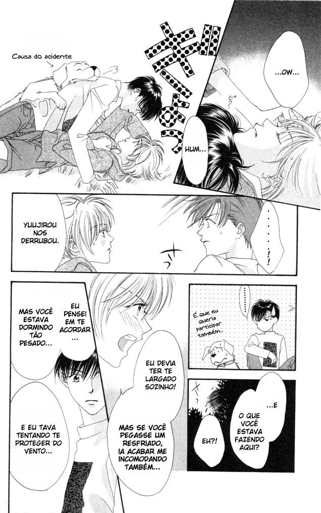 Hanazakari no Kimitachi e Vol. 1 Ch. 1 第23页