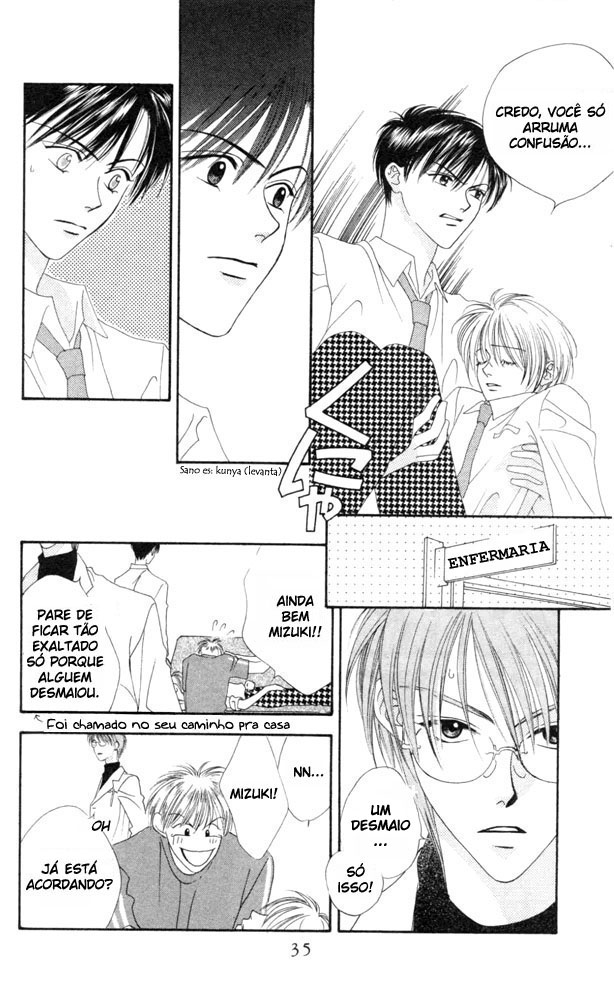 Hanazakari no Kimitachi e Vol. 1 Ch. 1 第34页