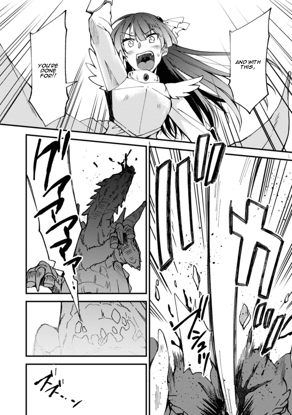 Kensei no Osananajimi ga Power Hara de Ore ni Tsuraku Ataru node, Zetsuen Shite Henkyou de Makenshi to shite Denaosu Koto ni shita. Vol. 1 Ch. 2 第13页