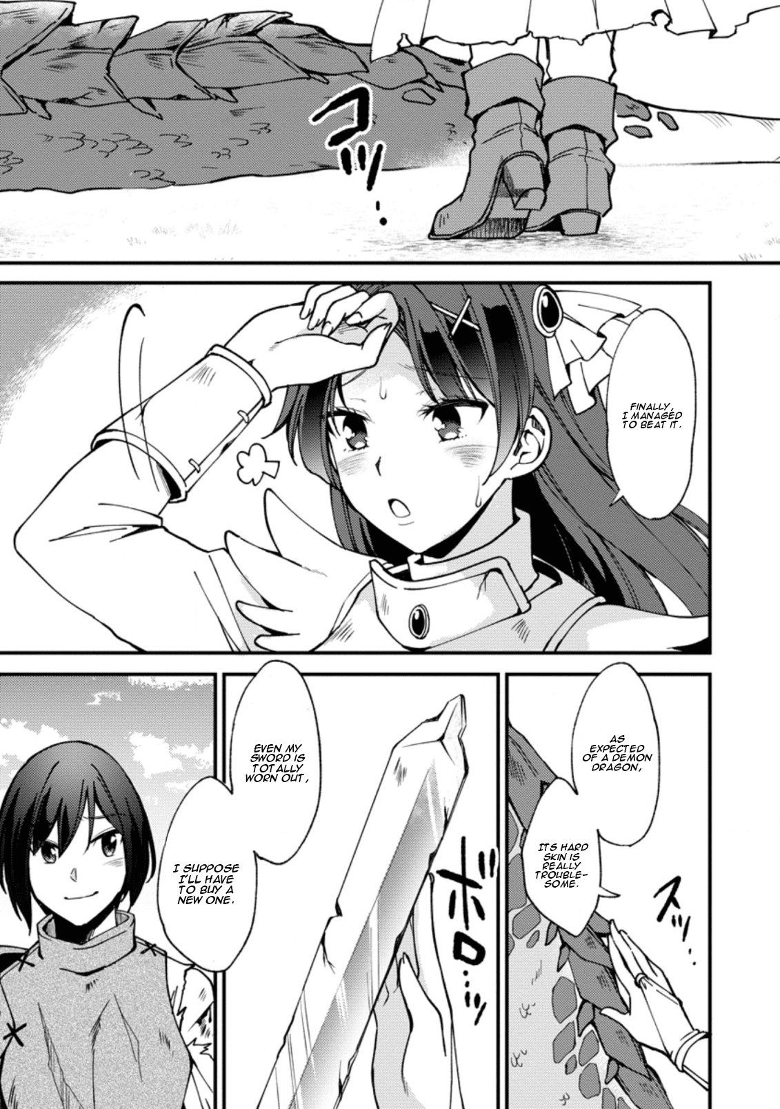 Kensei no Osananajimi ga Power Hara de Ore ni Tsuraku Ataru node, Zetsuen Shite Henkyou de Makenshi to shite Denaosu Koto ni shita. Vol. 1 Ch. 2 第14页