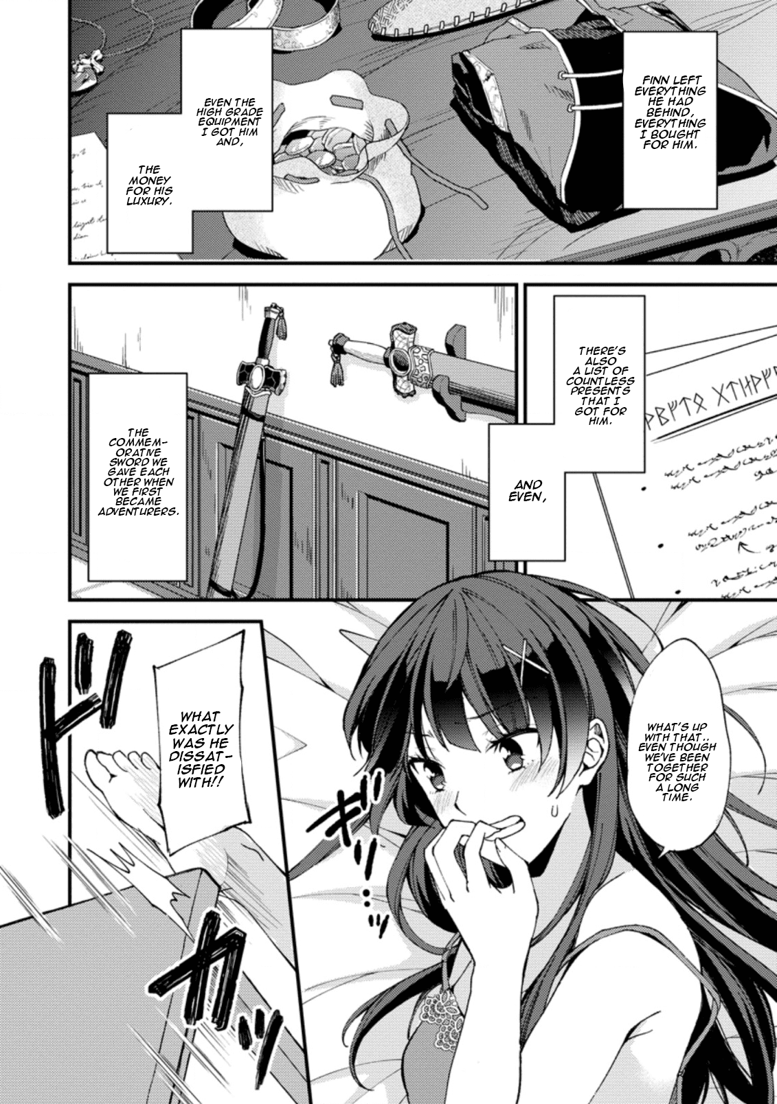 Kensei no Osananajimi ga Power Hara de Ore ni Tsuraku Ataru node, Zetsuen Shite Henkyou de Makenshi to shite Denaosu Koto ni shita. Vol. 1 Ch. 2 第17页