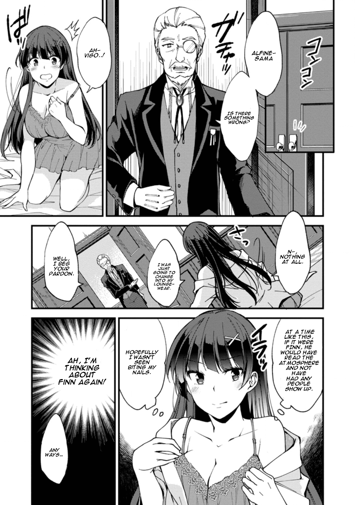 Kensei no Osananajimi ga Power Hara de Ore ni Tsuraku Ataru node, Zetsuen Shite Henkyou de Makenshi to shite Denaosu Koto ni shita. Vol. 1 Ch. 2 第18页