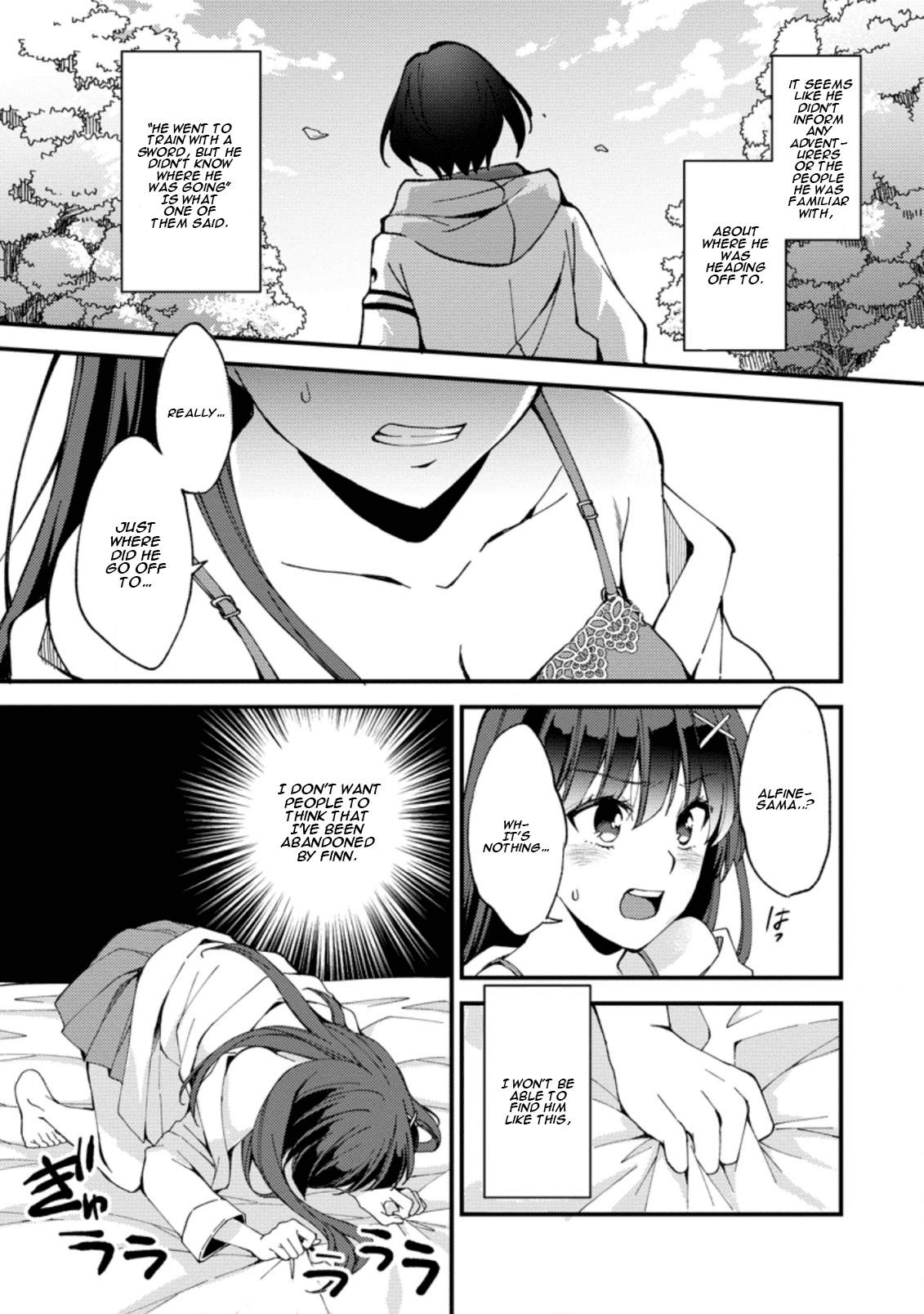 Kensei no Osananajimi ga Power Hara de Ore ni Tsuraku Ataru node, Zetsuen Shite Henkyou de Makenshi to shite Denaosu Koto ni shita. Vol. 1 Ch. 2 第20页