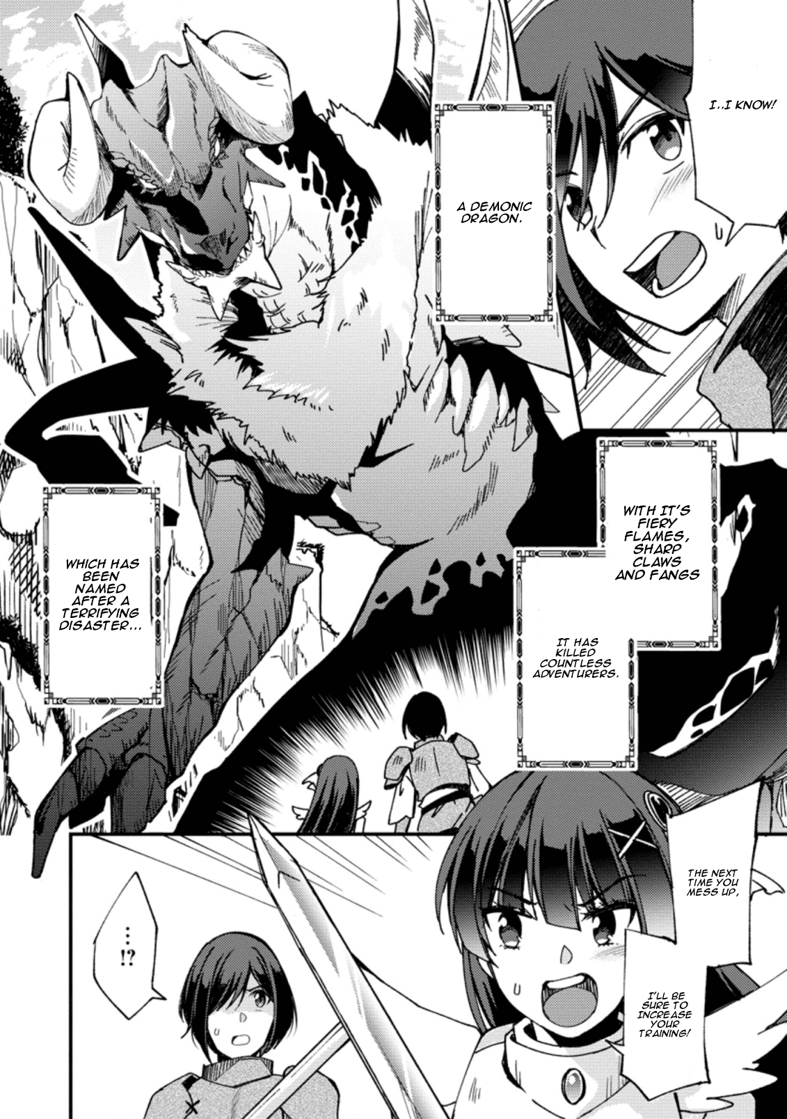 Kensei no Osananajimi ga Power Hara de Ore ni Tsuraku Ataru node, Zetsuen Shite Henkyou de Makenshi to shite Denaosu Koto ni shita. Vol. 1 Ch. 2 第3页