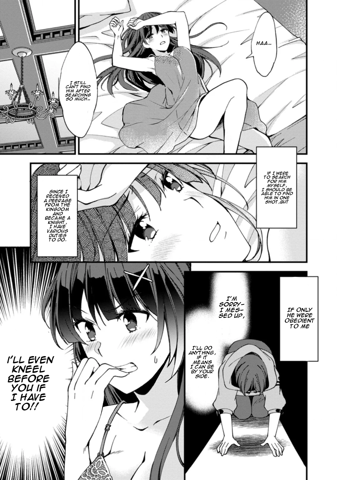 Kensei no Osananajimi ga Power Hara de Ore ni Tsuraku Ataru node, Zetsuen Shite Henkyou de Makenshi to shite Denaosu Koto ni shita. Vol. 1 Ch. 2 第22页