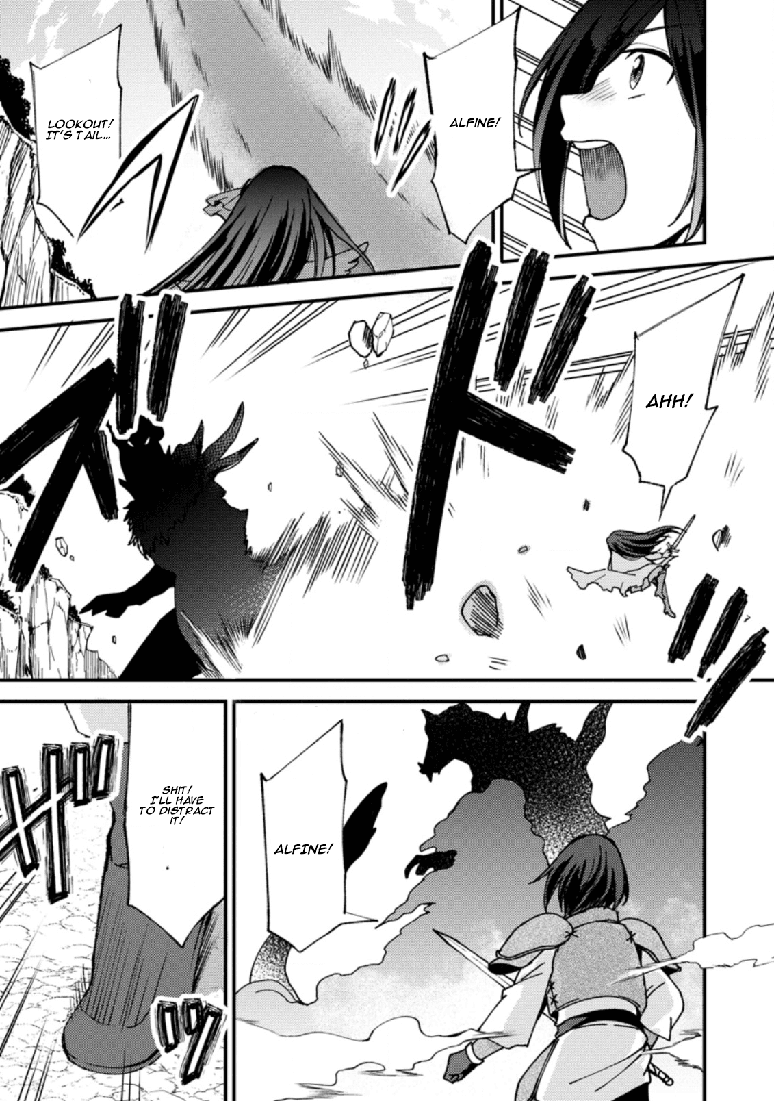 Kensei no Osananajimi ga Power Hara de Ore ni Tsuraku Ataru node, Zetsuen Shite Henkyou de Makenshi to shite Denaosu Koto ni shita. Vol. 1 Ch. 2 第4页