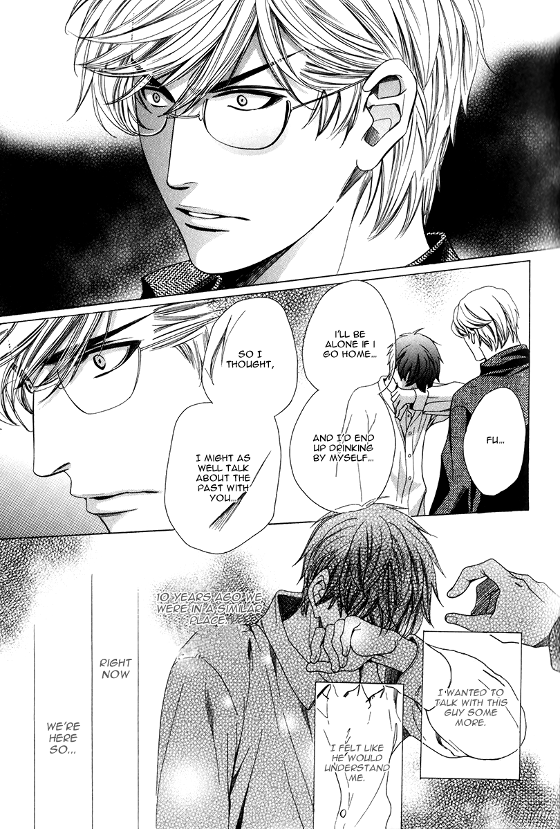 Saikyou Kyoushi Vol. 1 Ch. 1 第34页