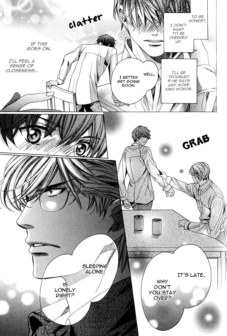 Saikyou Kyoushi Vol. 1 Ch. 1 第38页