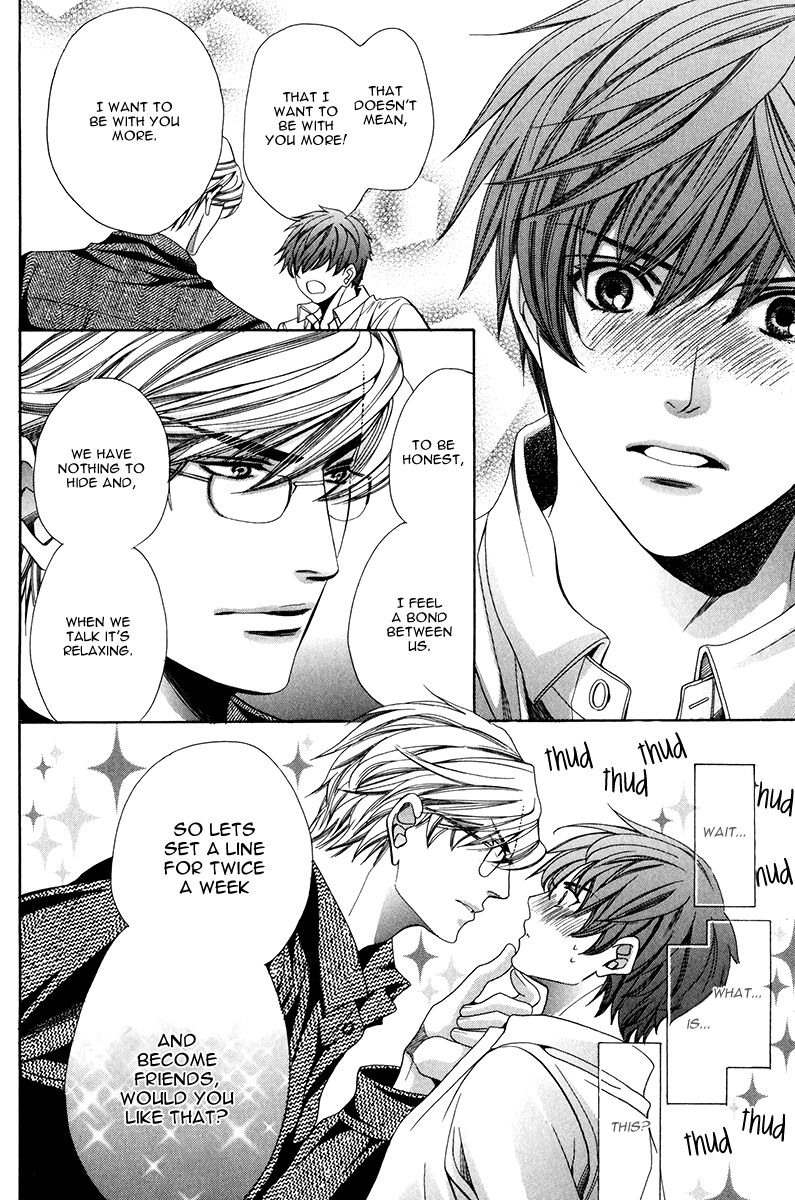 Saikyou Kyoushi Vol. 1 Ch. 1 第39页