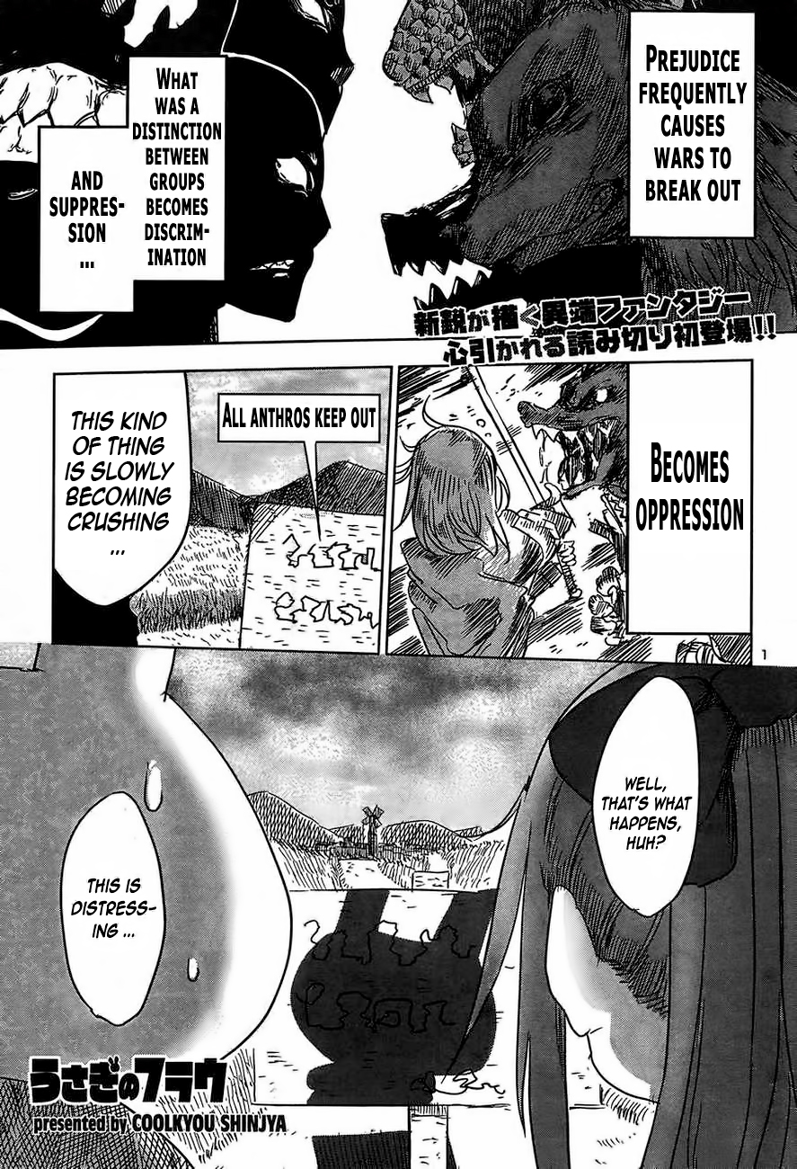 Frau Rabbit 第1页