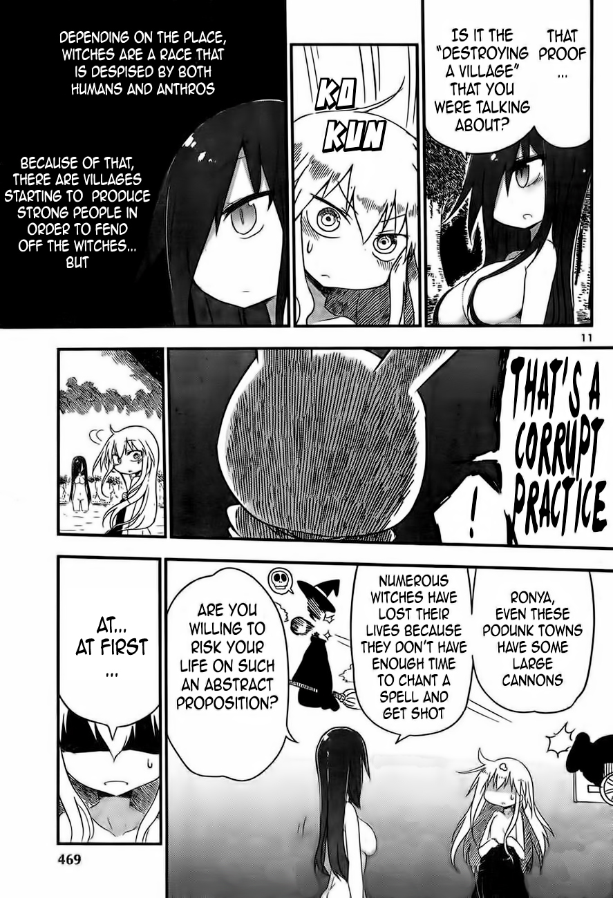 Frau Rabbit Oneshot 第11页
