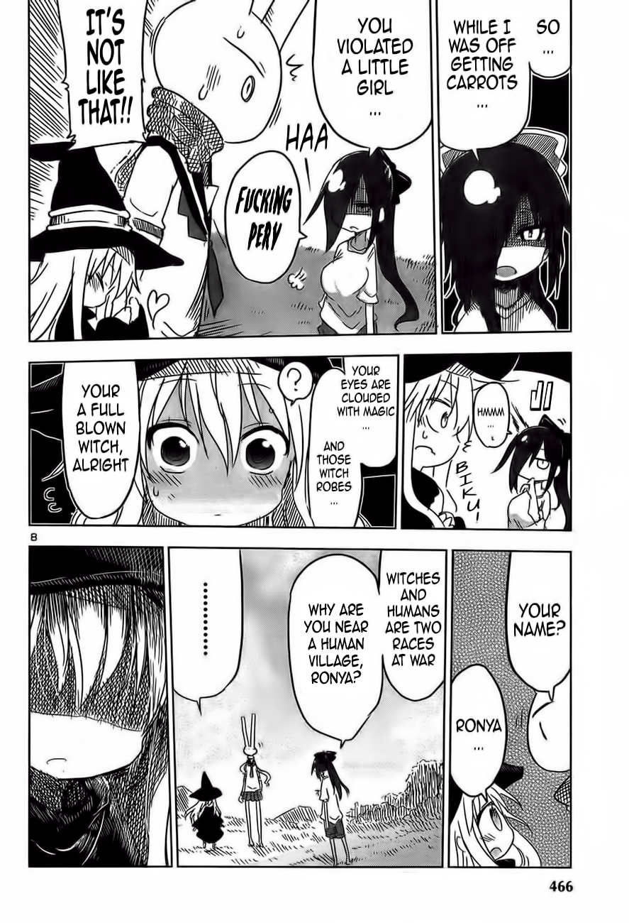 Frau Rabbit 第8页