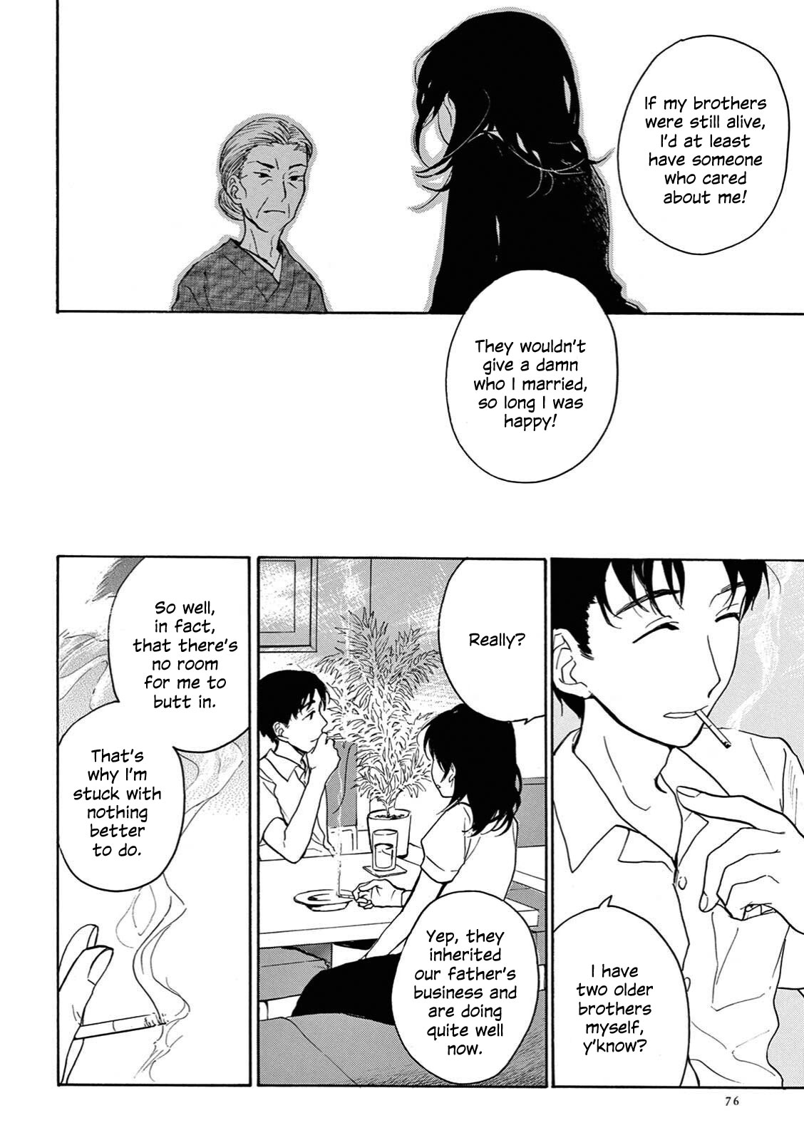 The Ends of a Dream Vol. 1 Ch. 3 第12页