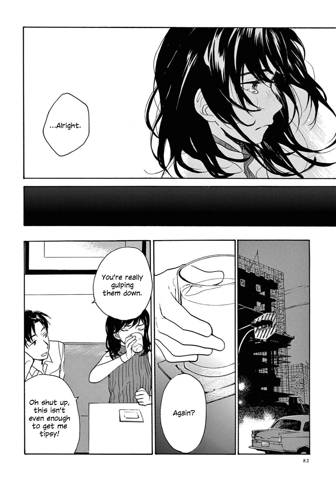 The Ends of a Dream Vol. 1 Ch. 3 第18页