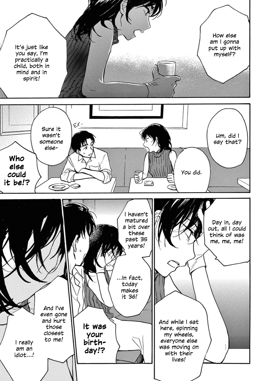 The Ends of a Dream Vol. 1 Ch. 3 第19页