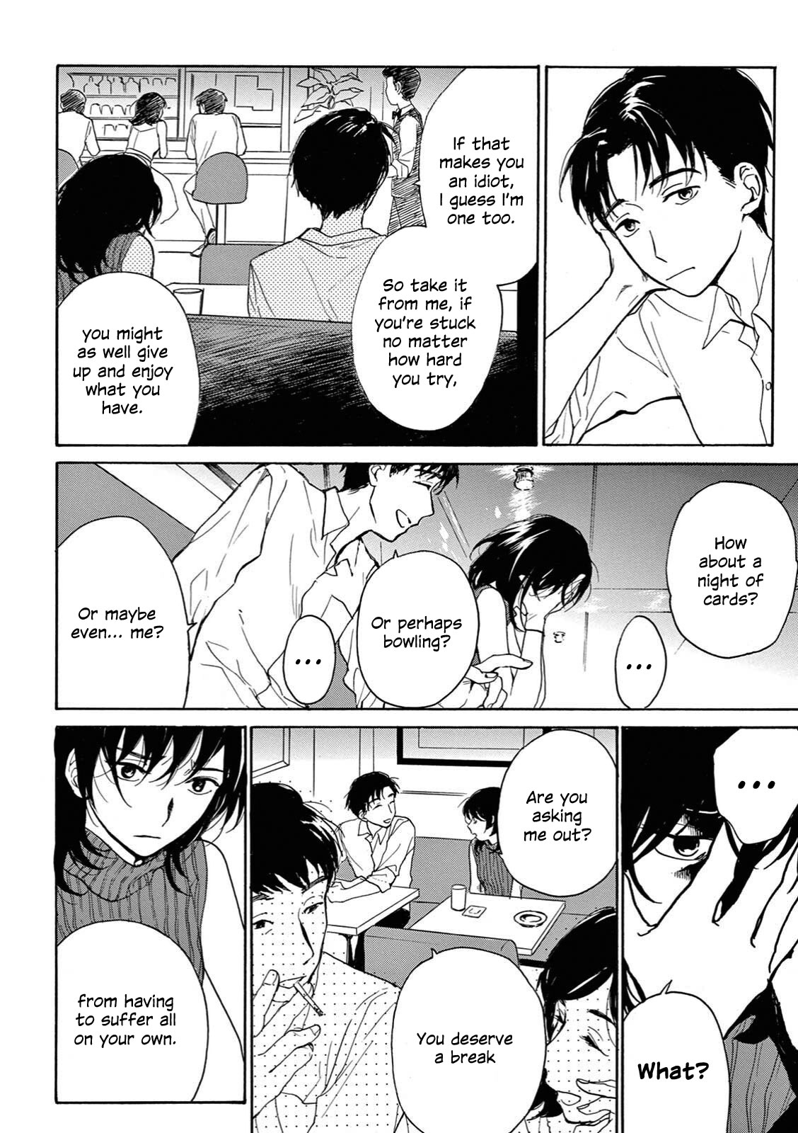 The Ends of a Dream Vol. 1 Ch. 3 第20页
