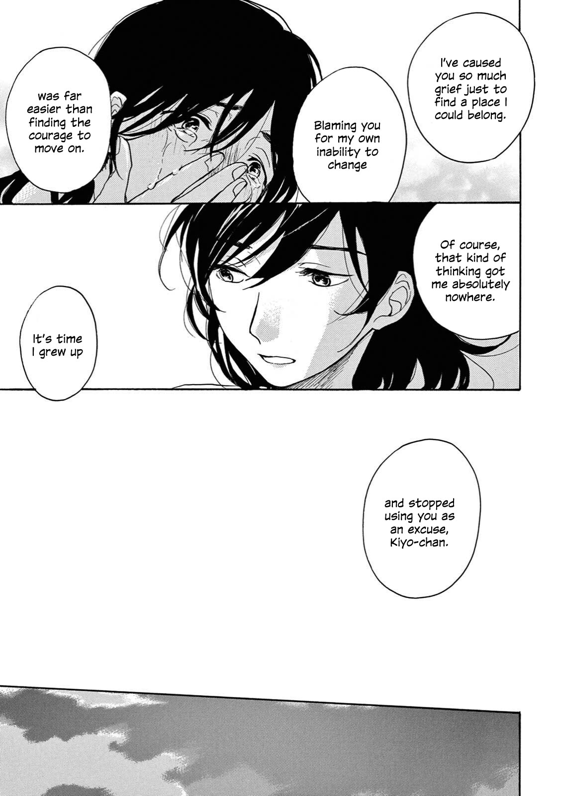 The Ends of a Dream Vol. 1 Ch. 3 第29页