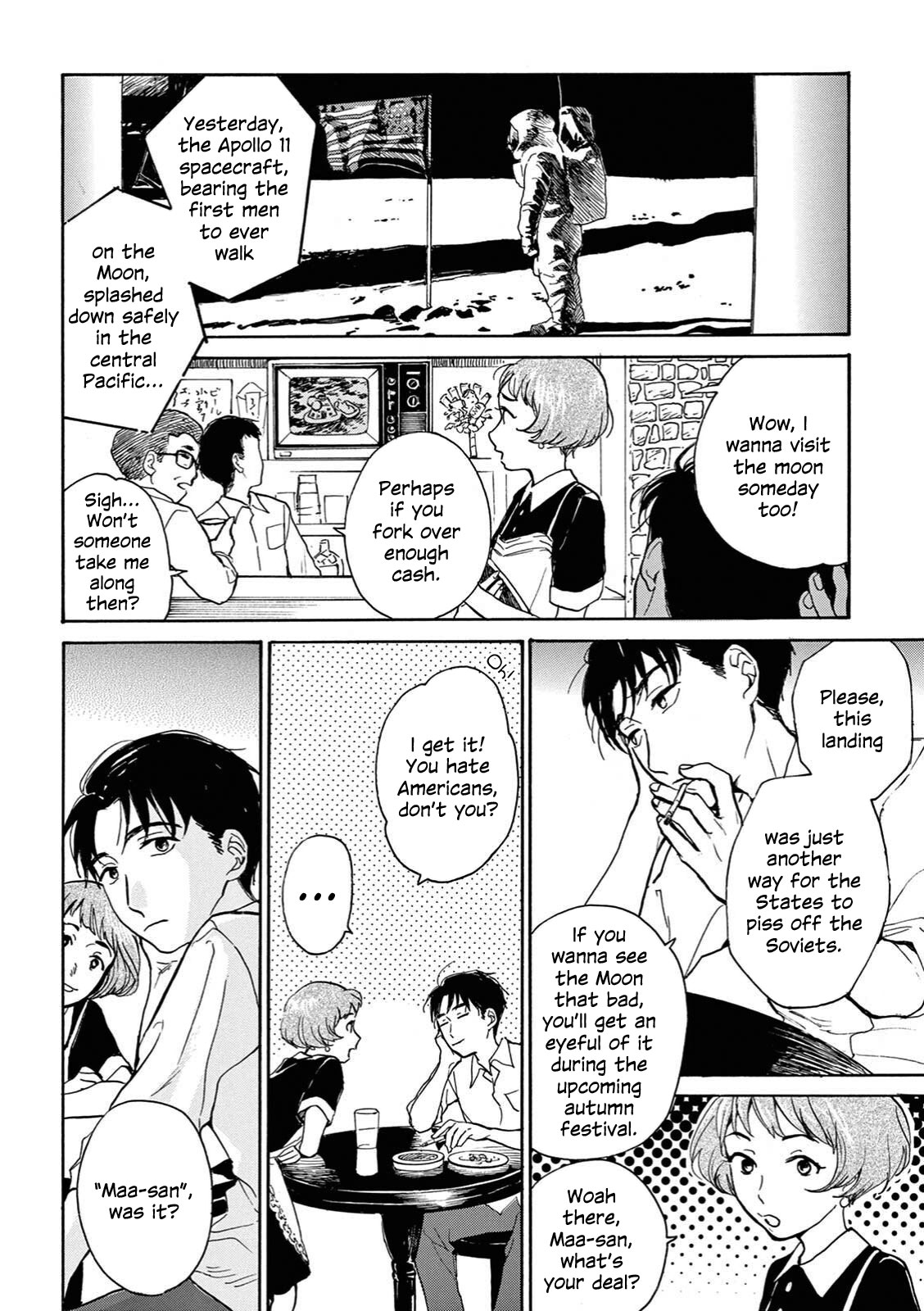 The Ends of a Dream Vol. 1 Ch. 3 第30页