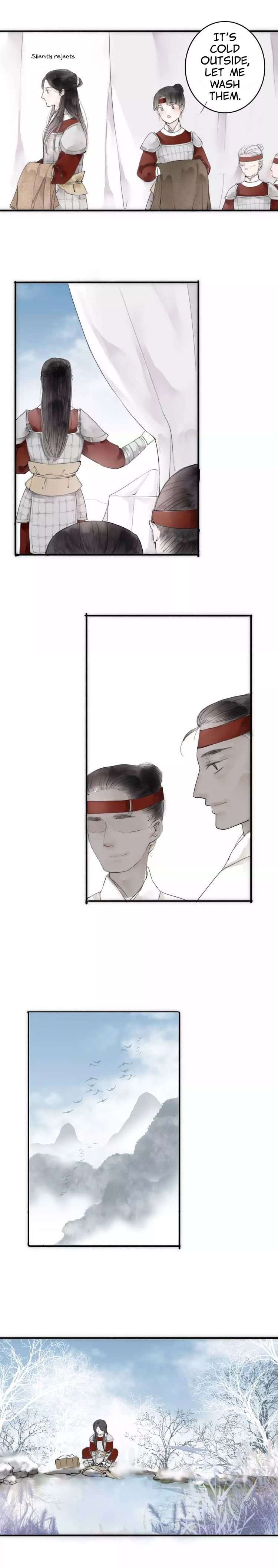 As Lovely as the Peach Blossoms First Encounter 第2页