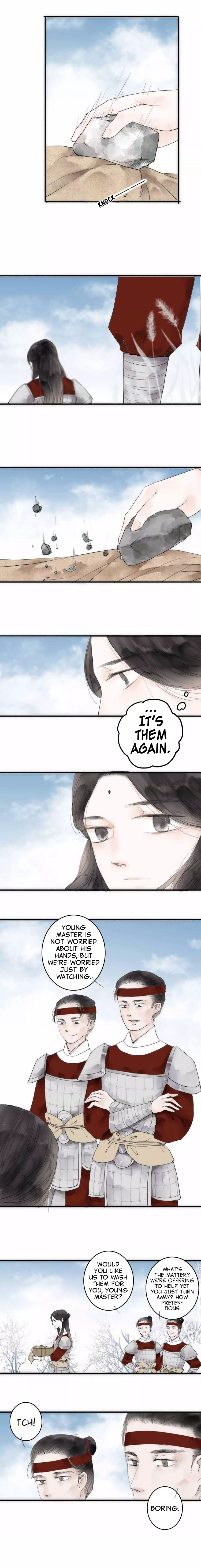 As Lovely as the Peach Blossoms First Encounter 第3页
