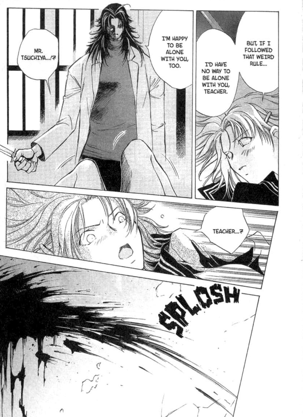 Dark Edge 第6页