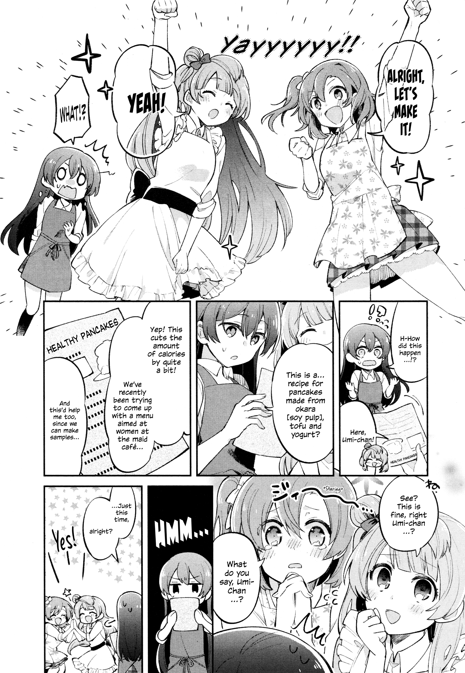 Love Live! Comic Anthology µ's Precious Days Pancakes with Smiles on the Side 第4页