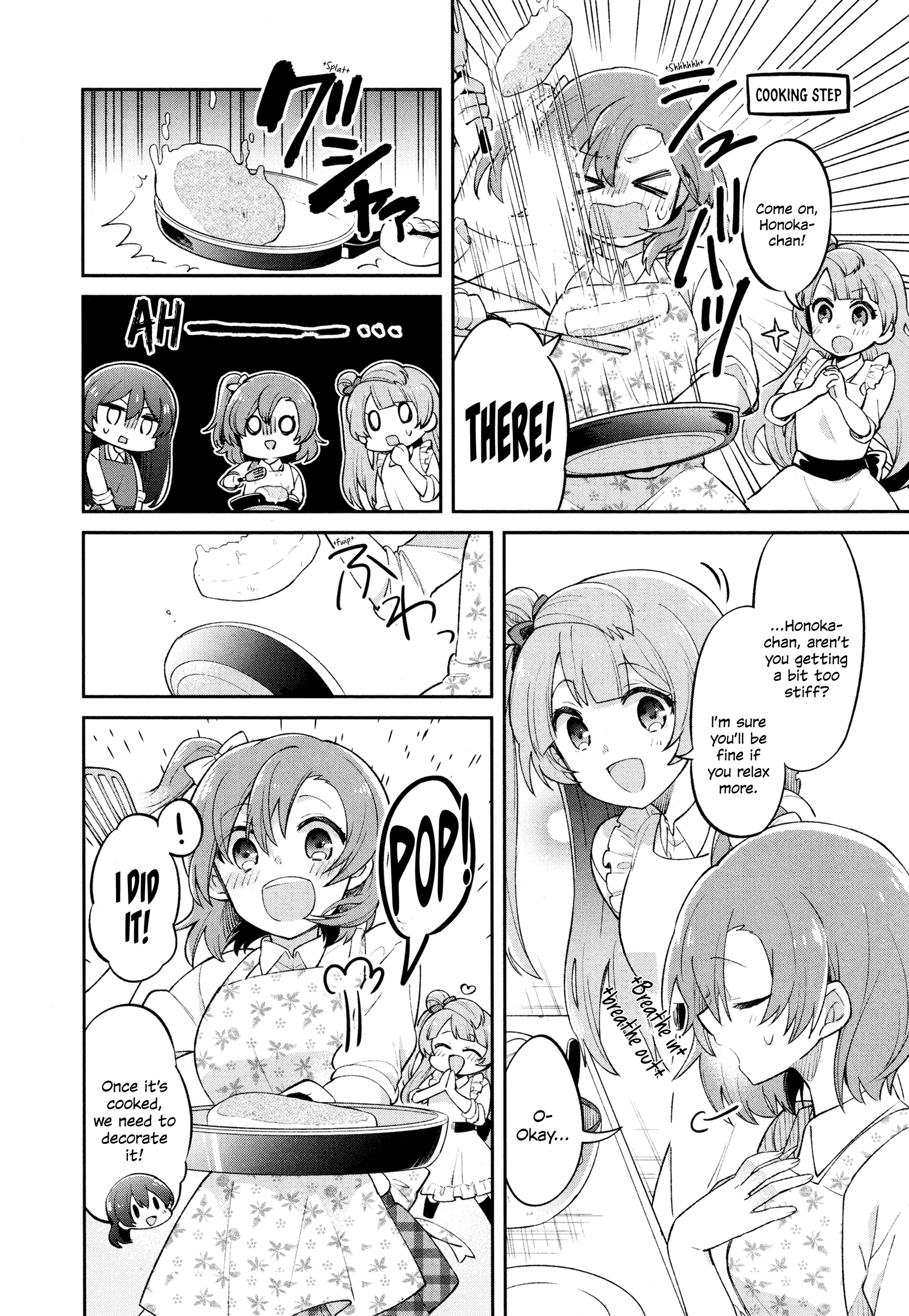 Love Live! Comic Anthology µ's Precious Days Pancakes with Smiles on the Side 第6页