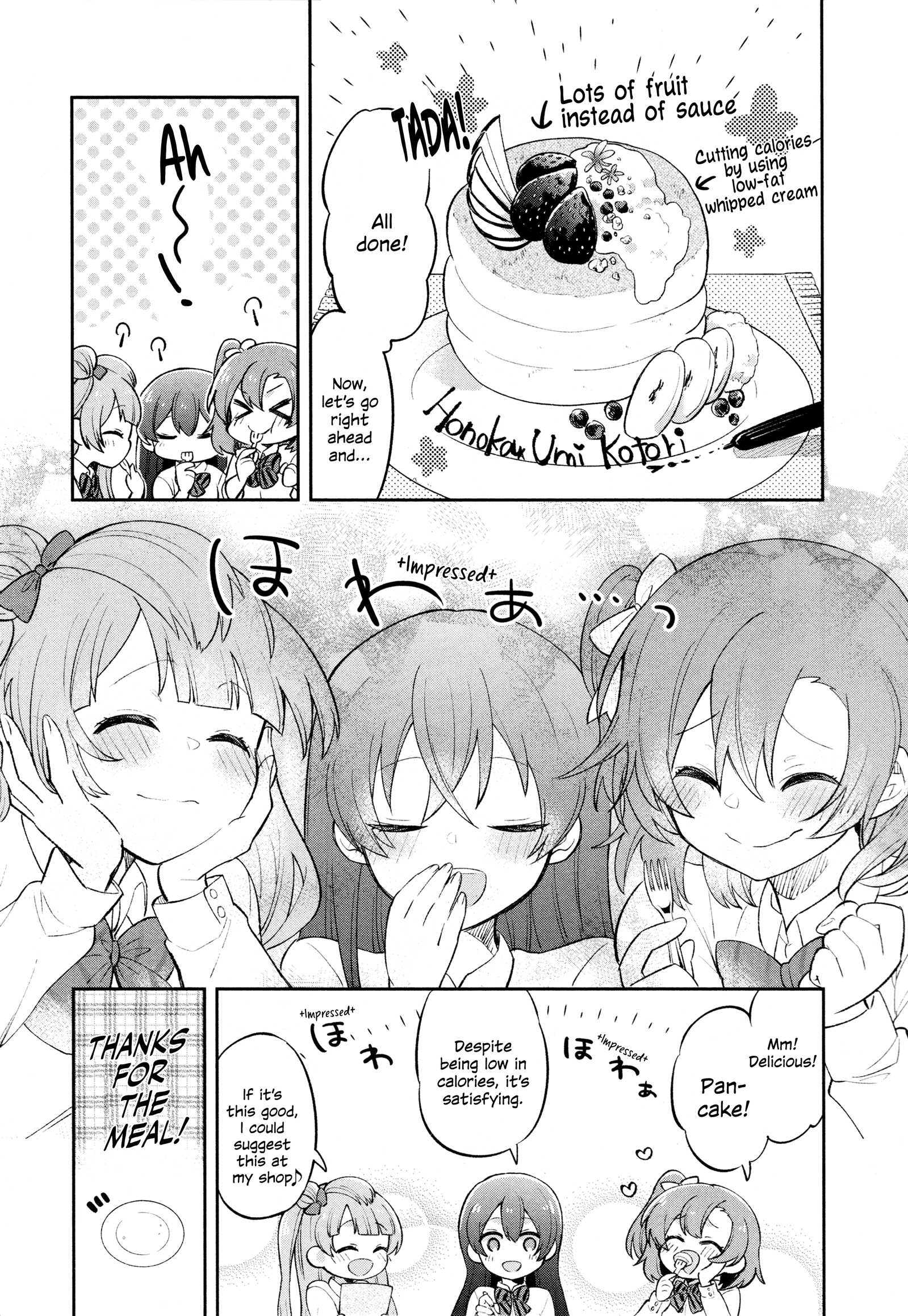Love Live! Comic Anthology µ's Precious Days Pancakes with Smiles on the Side 第7页