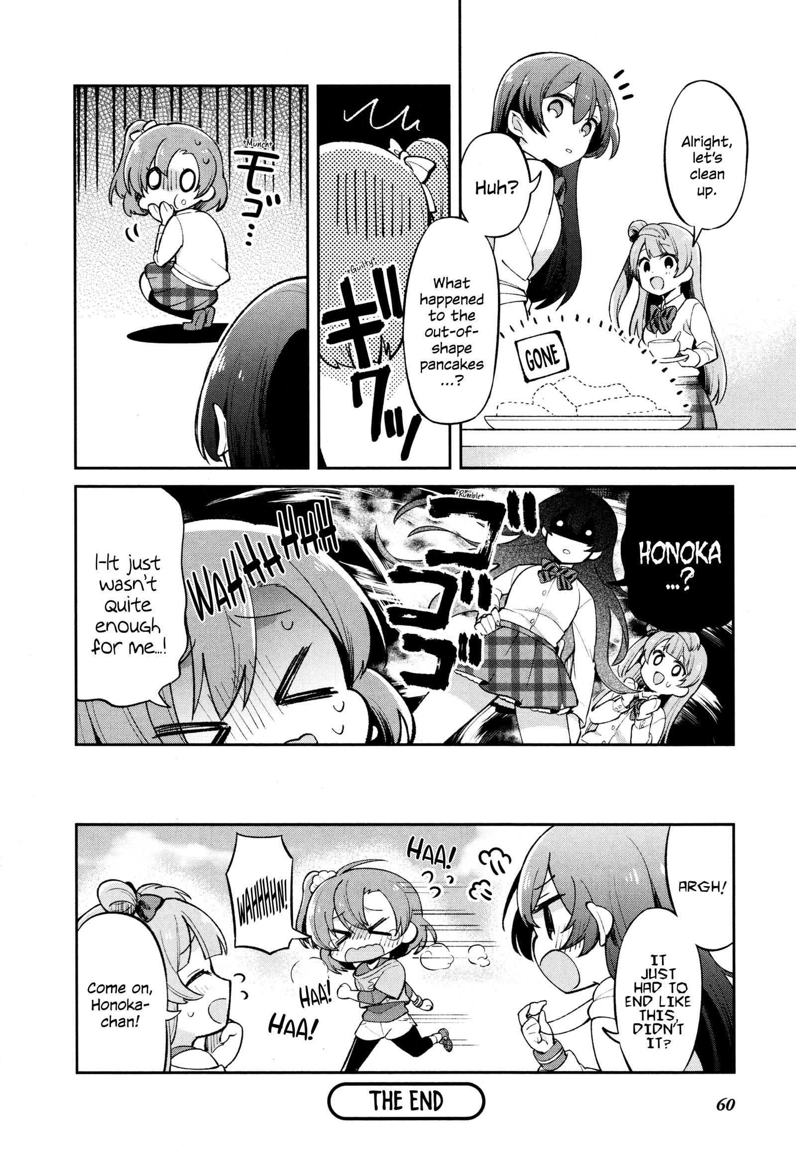 Love Live! Comic Anthology µ's Precious Days Pancakes with Smiles on the Side 第8页