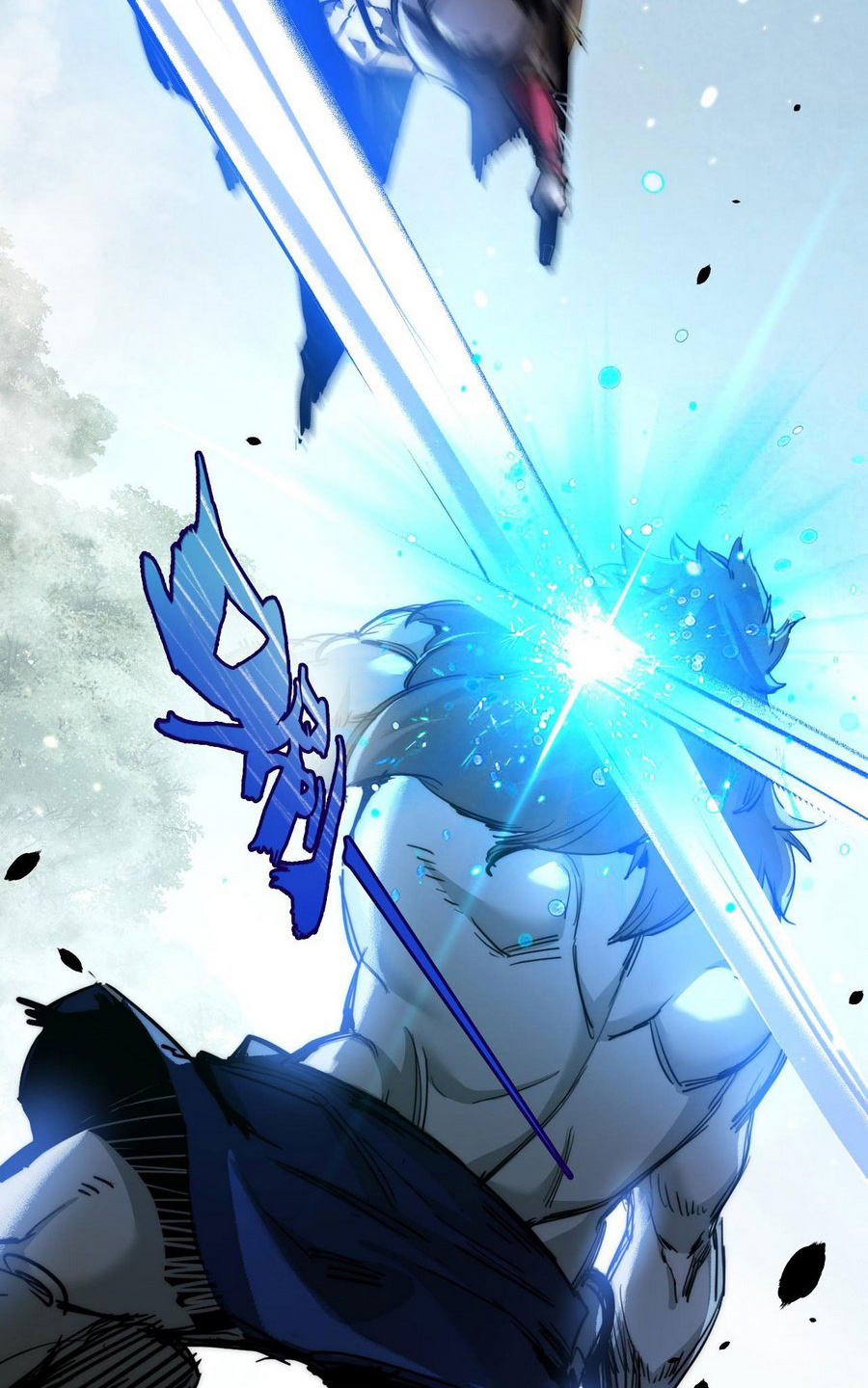 Moon Slayer Ch. 1 第21页