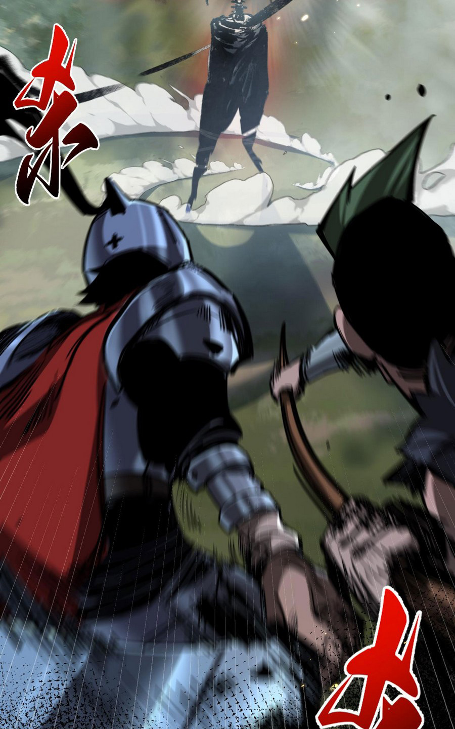 Moon Slayer Ch. 1 第69页